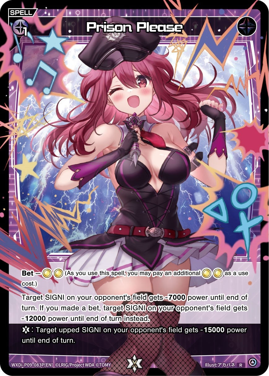 Prison Please (Parallel Foil) (9083) [WXDi-P09] - WIXOSS Single
