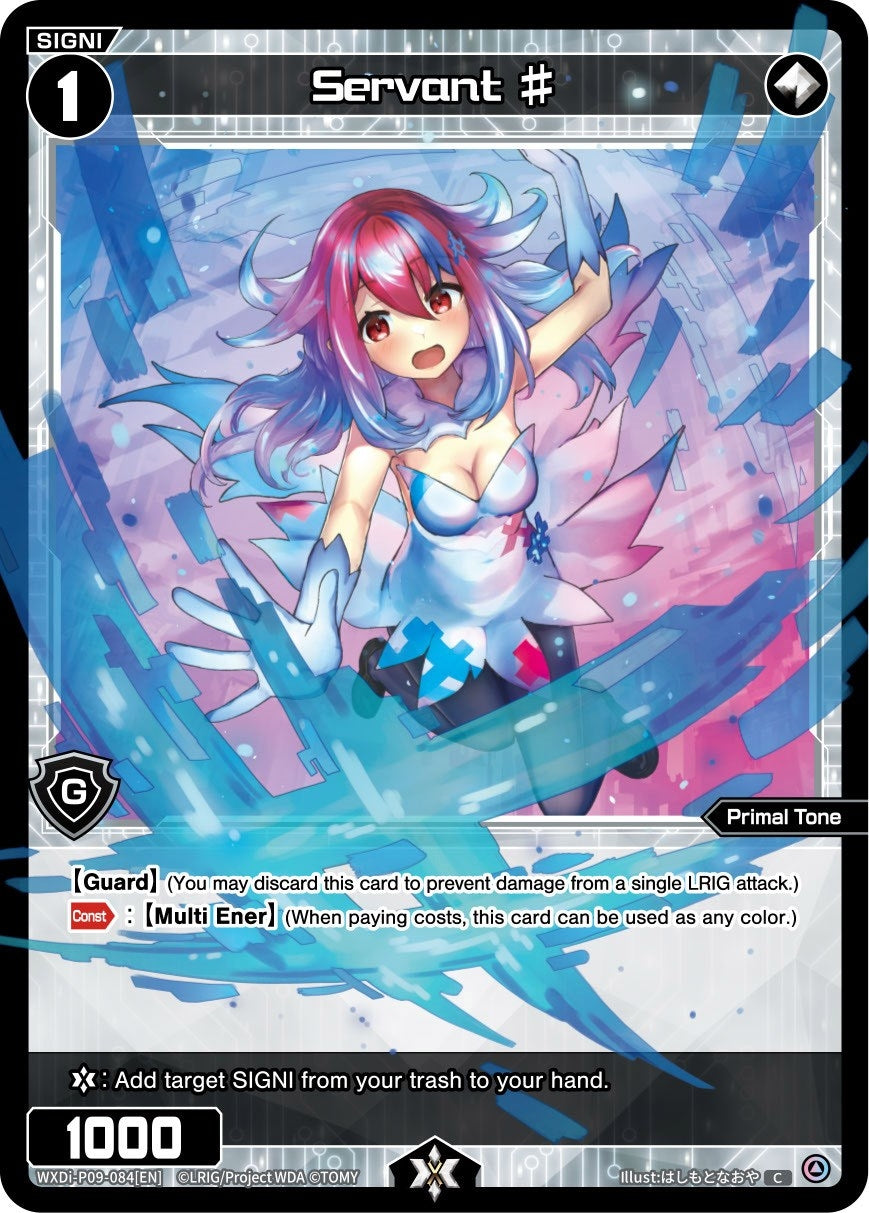 Servant # (9084) [WXDi-P09] - WIXOSS Single