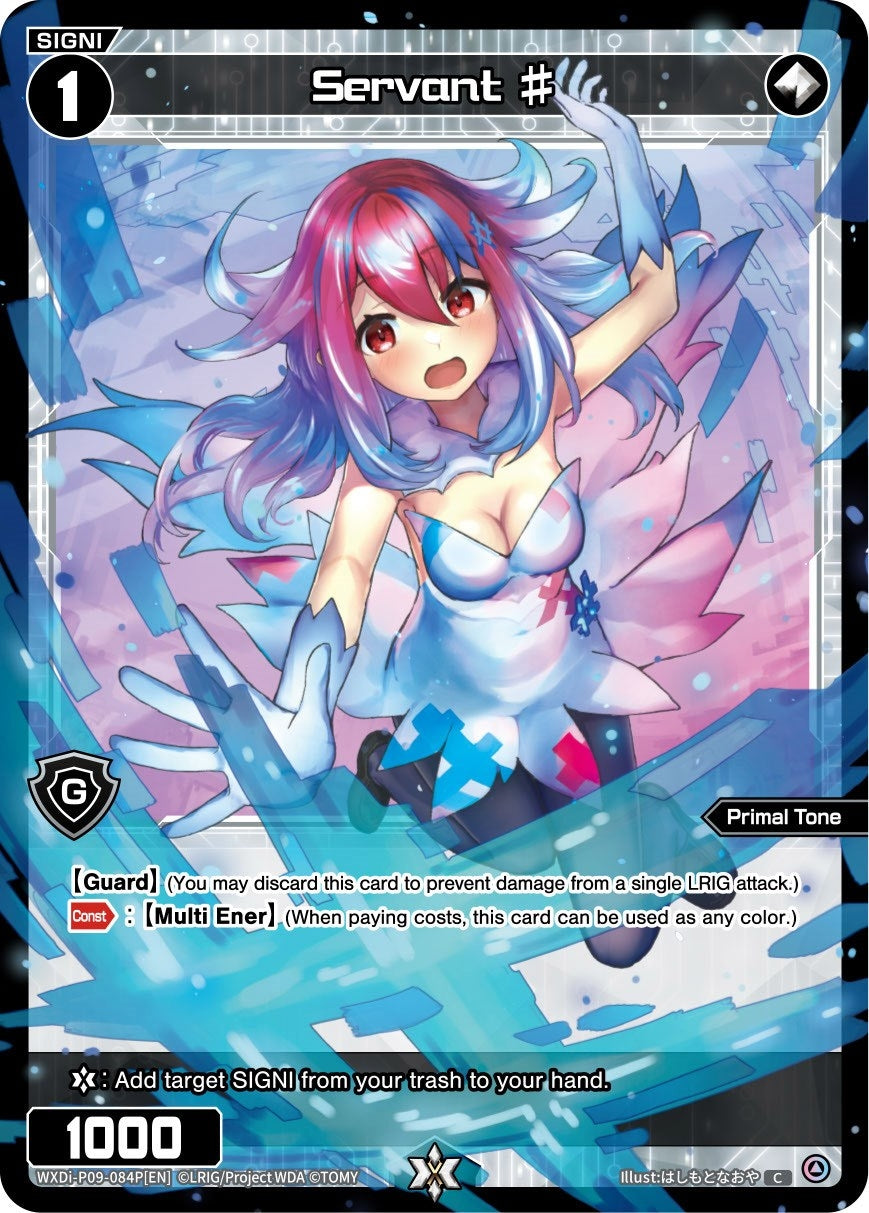 Servant # (Parallel Foil) (9084) [WXDi-P09] - WIXOSS Single
