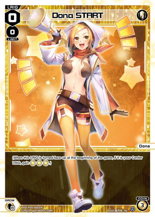 Dona START (9086) [WXDi-P09] - WIXOSS Single