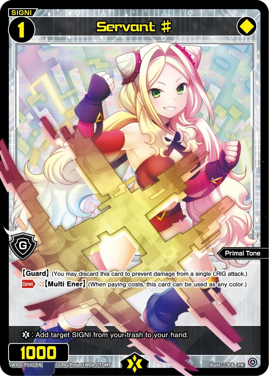 Servant # (191) (Box Topper) (191) [WXDi-P] - WIXOSS Single