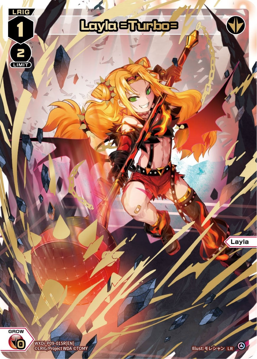 Layla =Turbo= (LR) (9015) [WXDi-P09] - WIXOSS Single