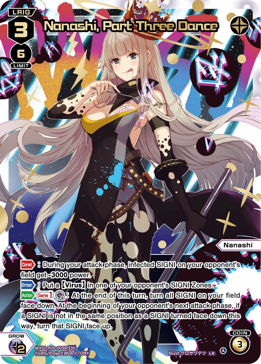 Nanashi Part Three Dance (LR) (9009) [WXDi-P09] - WIXOSS Single