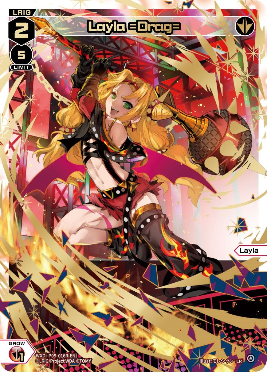 Layla =Drag= (LR) (9016) [WXDi-P09] - WIXOSS Single