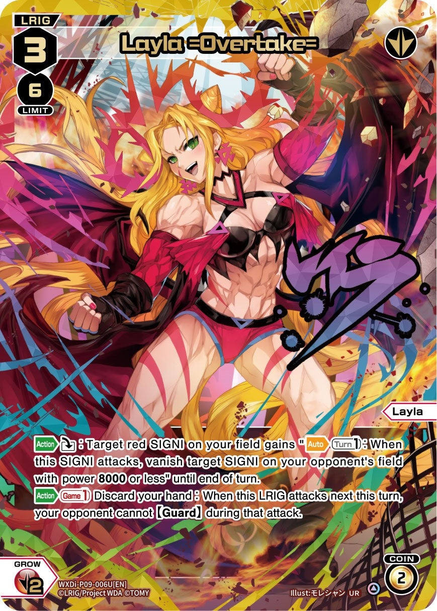 Layla =Overtake= (UR) (9006) [WXDi-P09] - WIXOSS Single