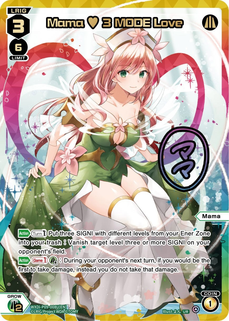 Mama 3 MODE Love (UR) (9008) [WXDi-P09] - WIXOSS Single
