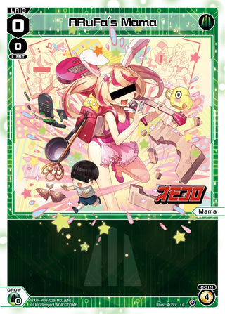 ARuFa’s Mama (901901) [WXDi-P09] - WIXOSS Single