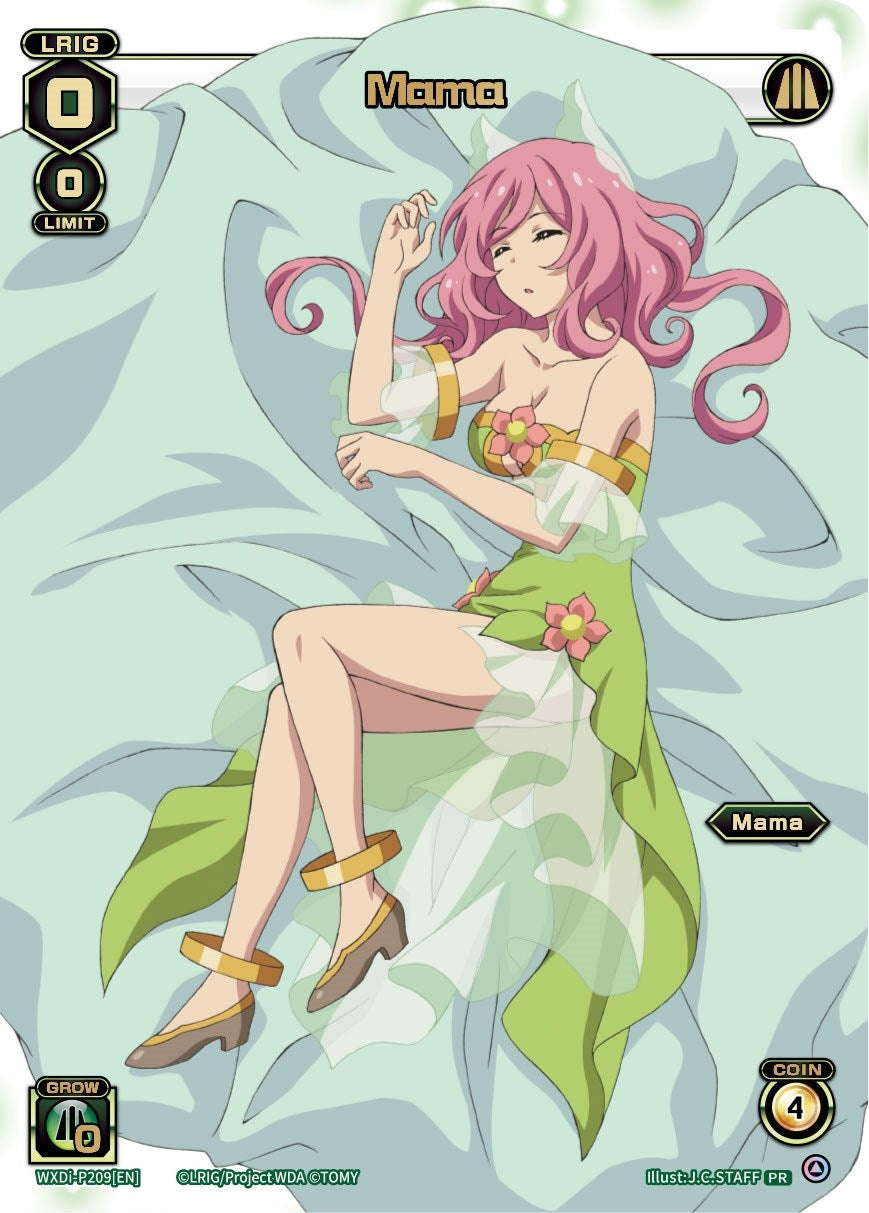 Mama (Rurikuru) (209) [WXDi-P] - WIXOSS Single