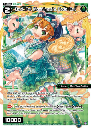 Back Fat Mashimashi Code: Eat // [Virus] (0) [WXDi-P09] - WIXOSS Single