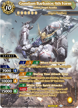 Gundam Barbatos 4th Form - Fallen Angel Acedia (2059) [BSS02] - Battle Spirits Saga Single