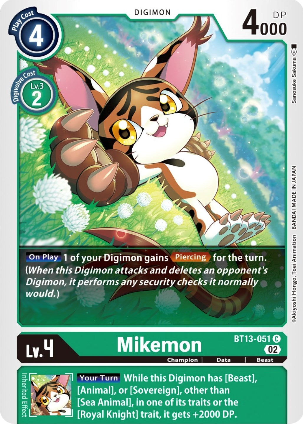 Mikemon (13051) [BT13] - Digimon Card Game Single