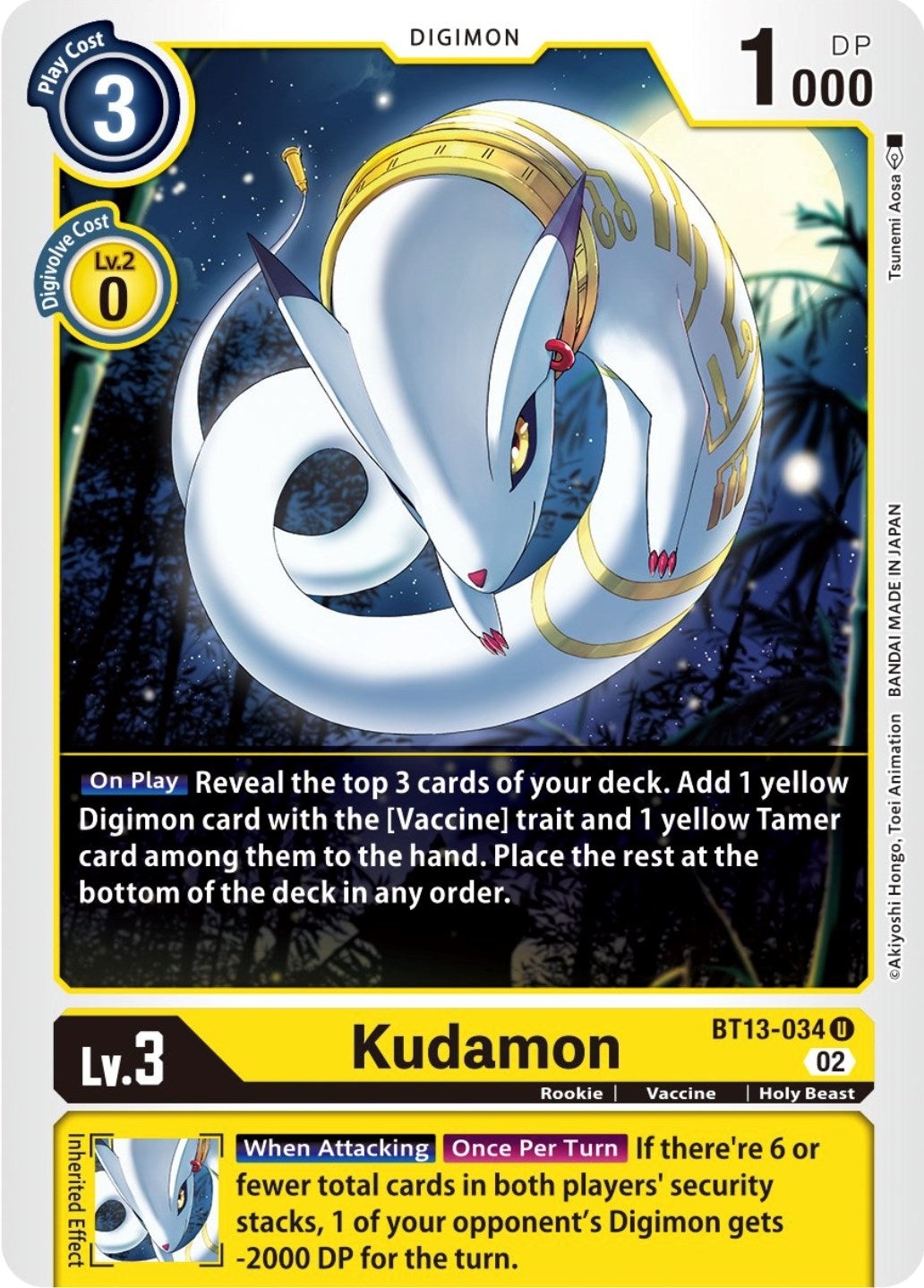 Kudamon (13034) [BT13] - Digimon Card Game Single