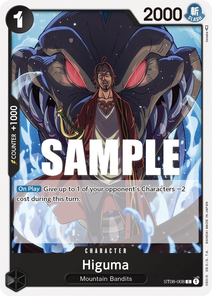 Higuma (8008) (ST-08) - One Piece Card Game Single