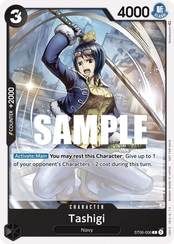 Tashigi (Tournament Pack Vol. 4) (6006) (OP-PR) - One Piece Card Game Single