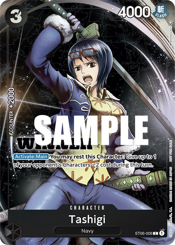 Tashigi (Winner Pack Vol. 4) (6006) (OP-PR) - One Piece Card Game Single
