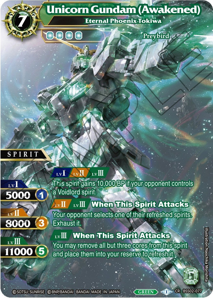 Unicorn Gundam (Awakened) - Eternal Phoenix Tokiwa (2077) [BSS02] - Battle Spirits Saga Single