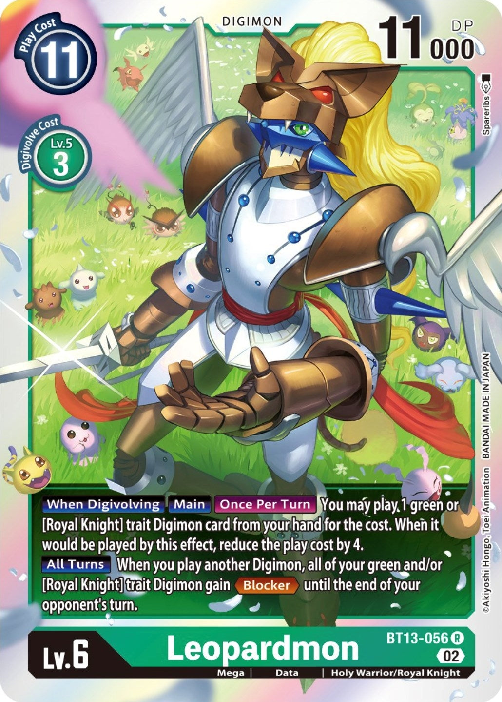 Leopardmon (13056) [BT13] - Digimon Card Game Single
