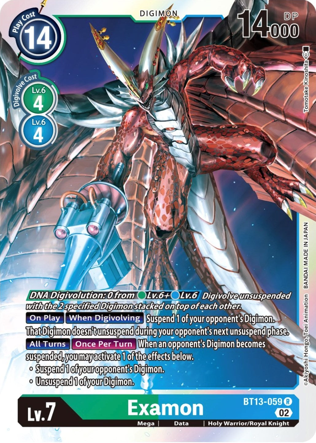 Examon (13059) [BT13] - Digimon Card Game Single