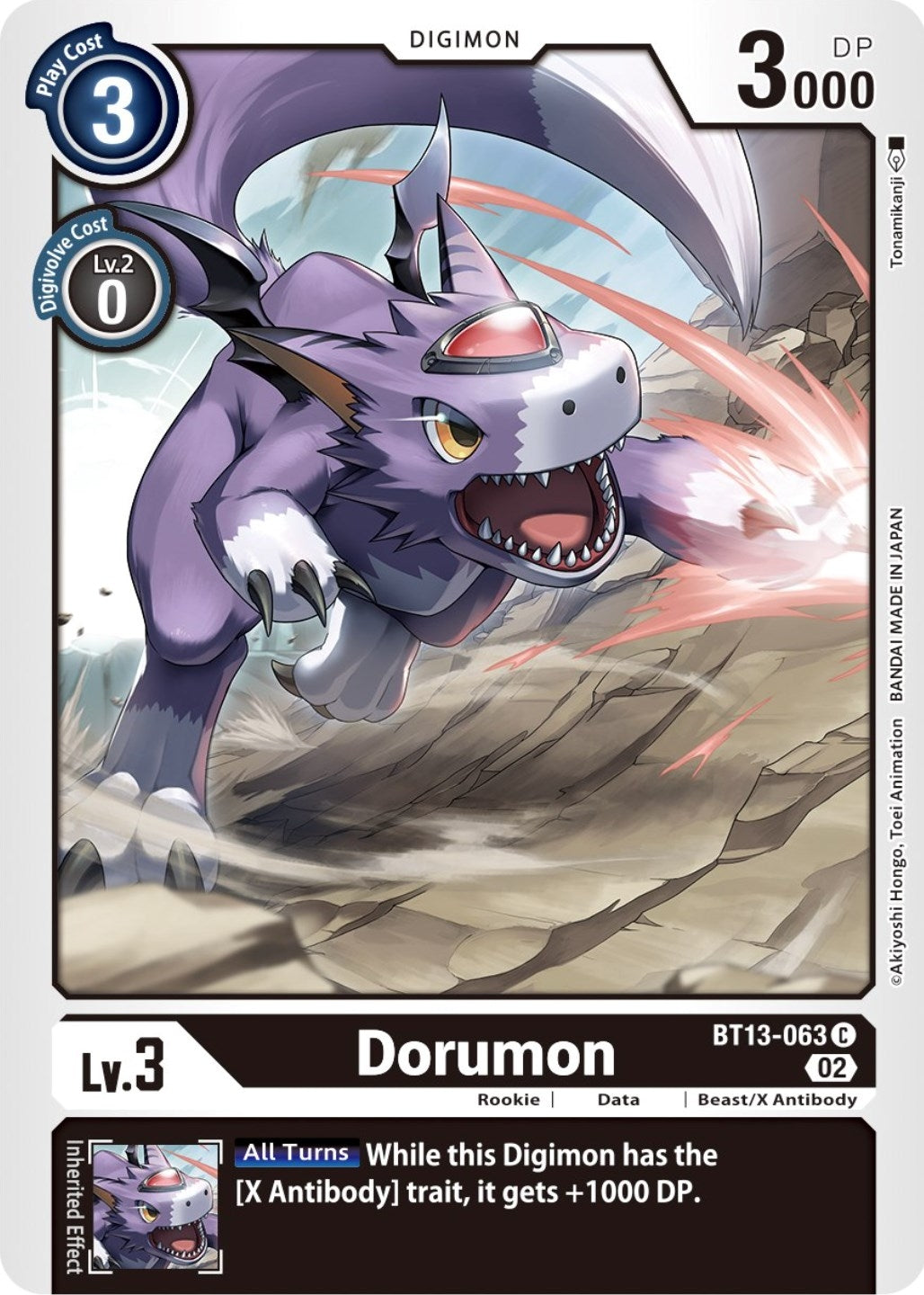 Dorumon (13063) [BT13] - Digimon Card Game Single