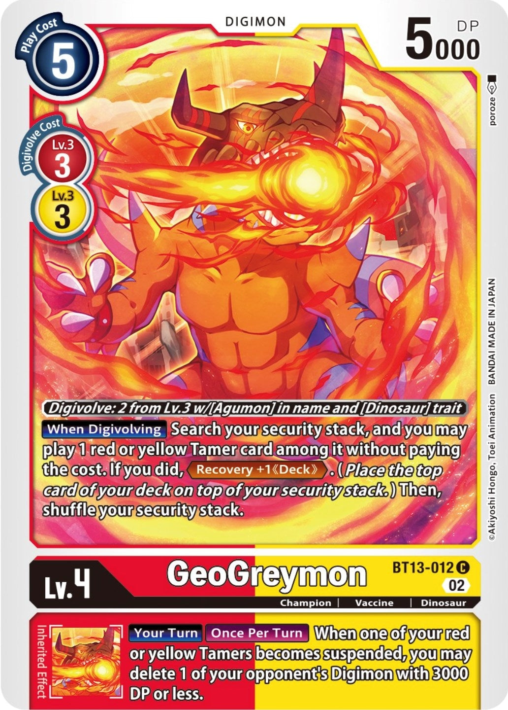 Geogreymon (13012) [BT13] - Digimon Card Game Single
