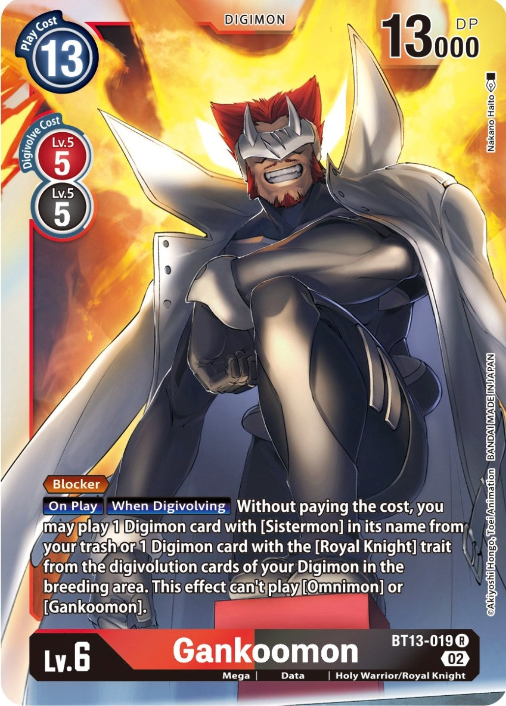 Gankoomon (13019) [BT13] - Digimon Card Game Single