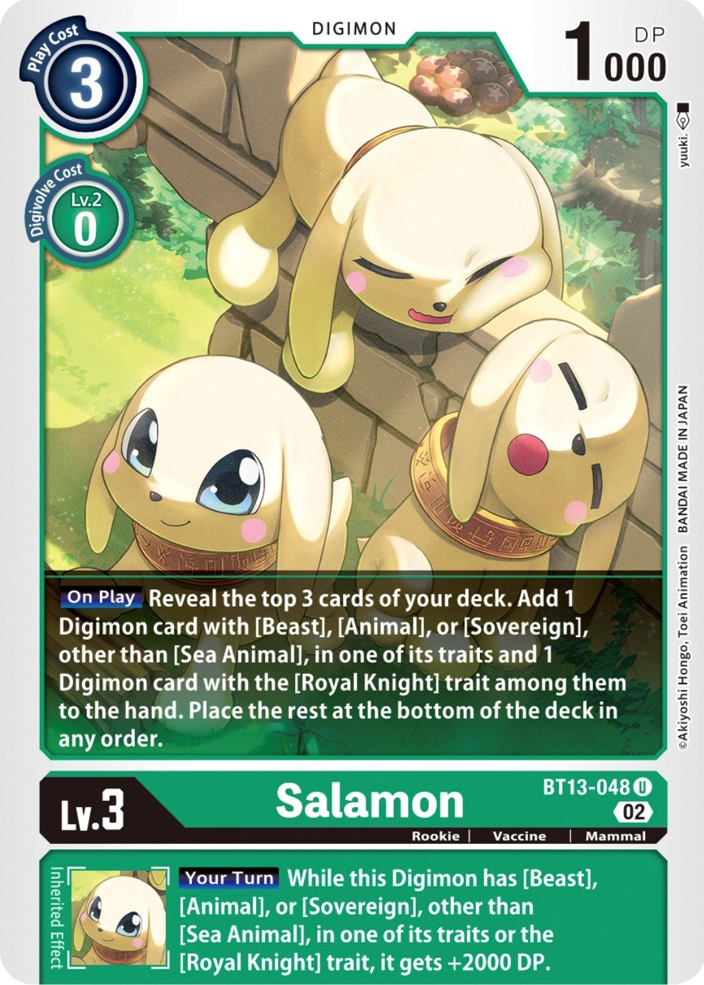 Salamon (13048) [BT13] - Digimon Card Game Single