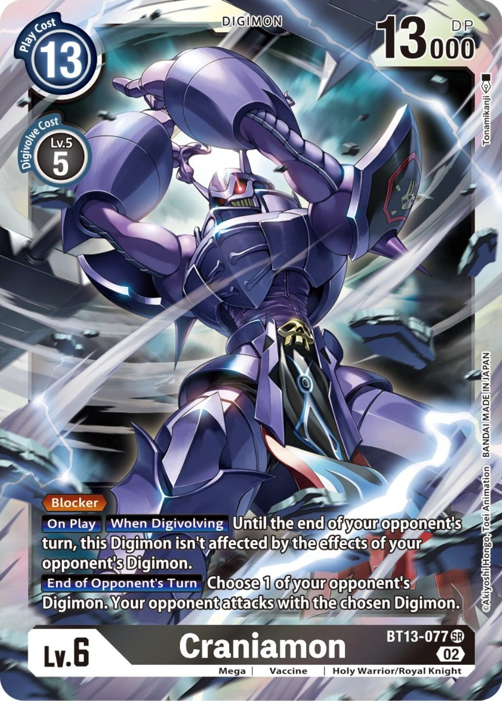 Craniamon (13077) [BT13] - Digimon Card Game Single