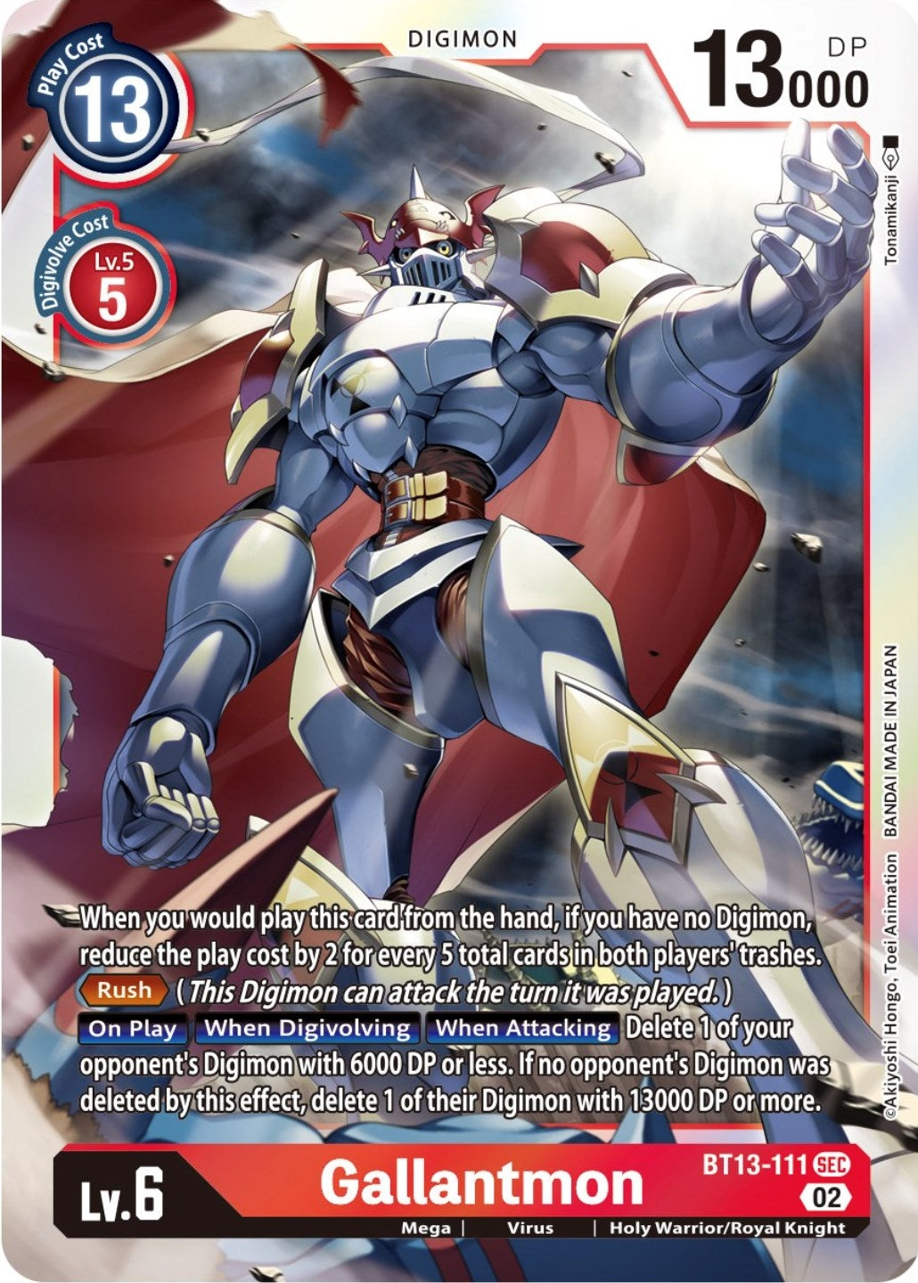 Gallantmon (13111) [BT13] - Digimon Card Game Single
