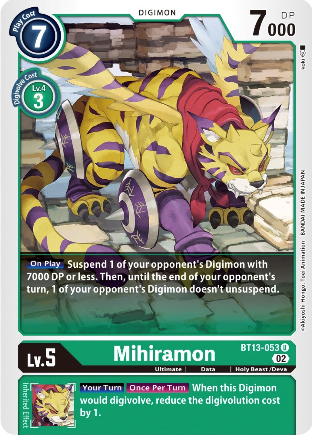 Mihiramon (13053) [BT13] - Digimon Card Game Single