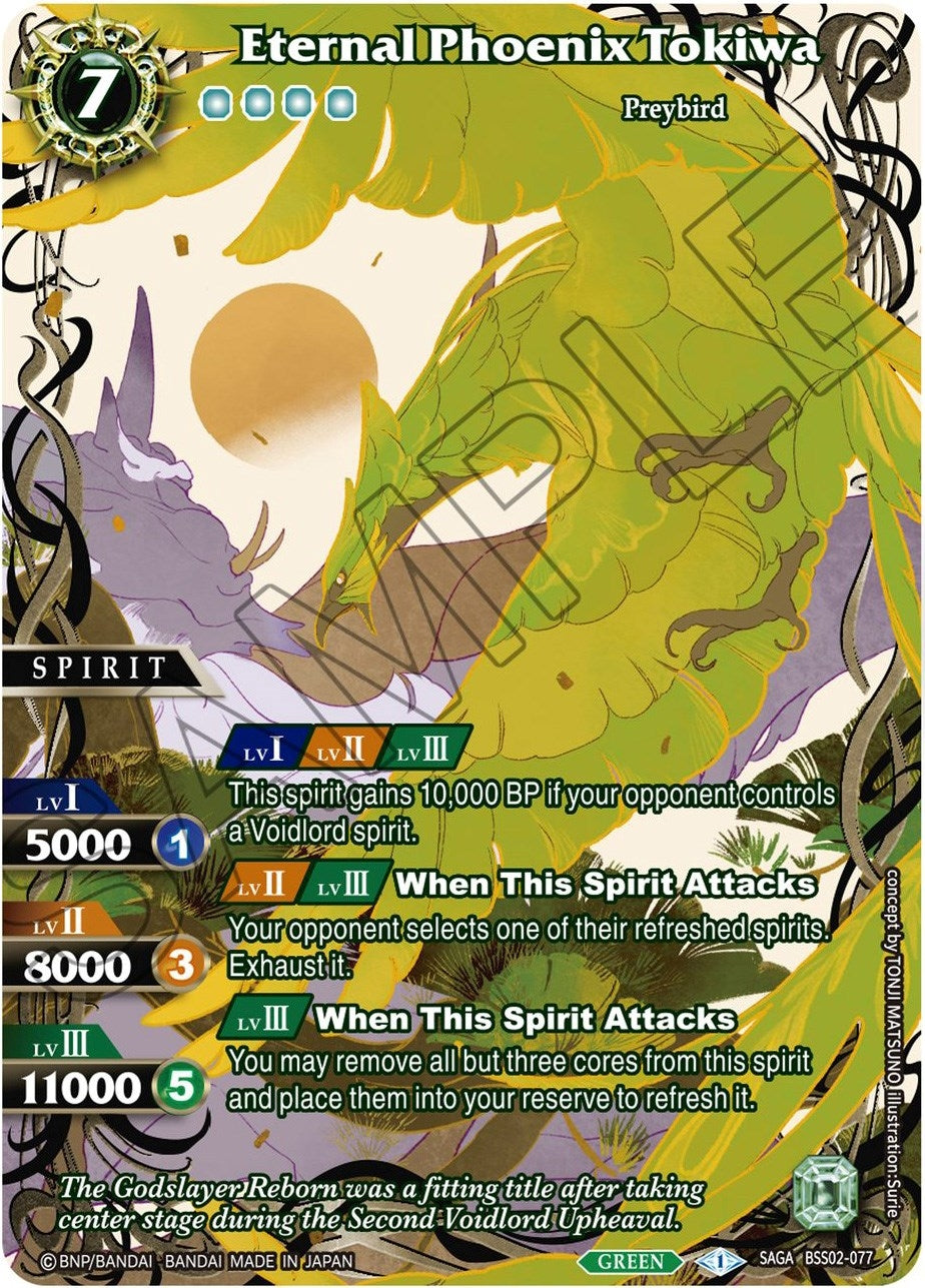 Eternal Phoenix Tokiwa (SAGA) (2077) [BSS02] - Battle Spirits Saga Single