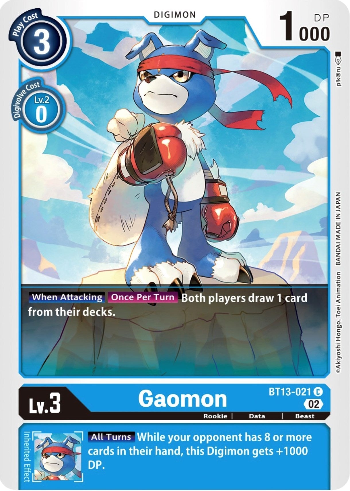 Gaomon (13021) [BT13] - Digimon Card Game Single