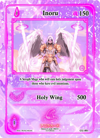 Inoru (1) (GU1E) - Akora TCG Single