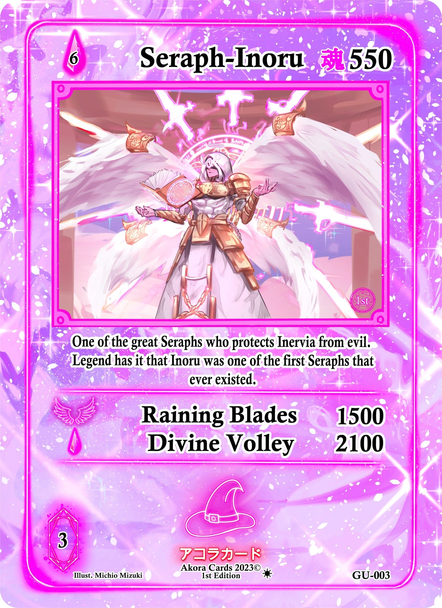 Seraph-Inoru (3) (GU1E) - Akora TCG Single
