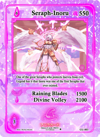 Seraph-Inoru (3) (GU1E) - Akora TCG Single