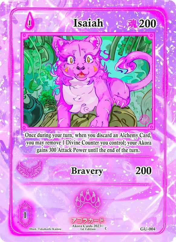 Isaiah (4) (GU1E) - Akora TCG Single
