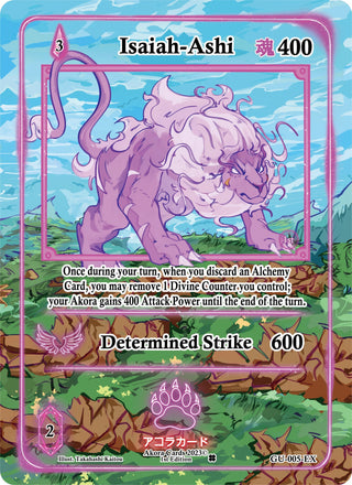Isaiah-Ashi (Extended Art) (5) (GU1E) - Akora TCG Single