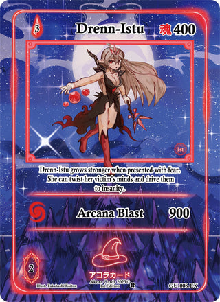 Drenn-Istu (Extended Art) (8) (GU1E) - Akora TCG Single