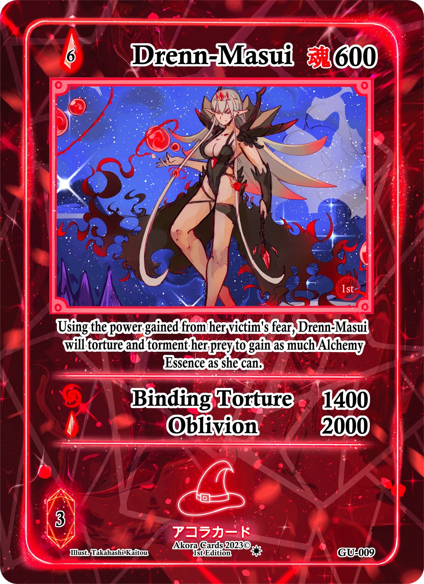 Drenn-Masui (9) (GU1E) - Akora TCG Single