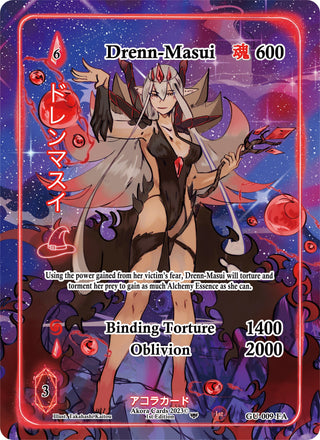 Drenn-Masui (Full Art) (9) (GU1E) - Akora TCG Single