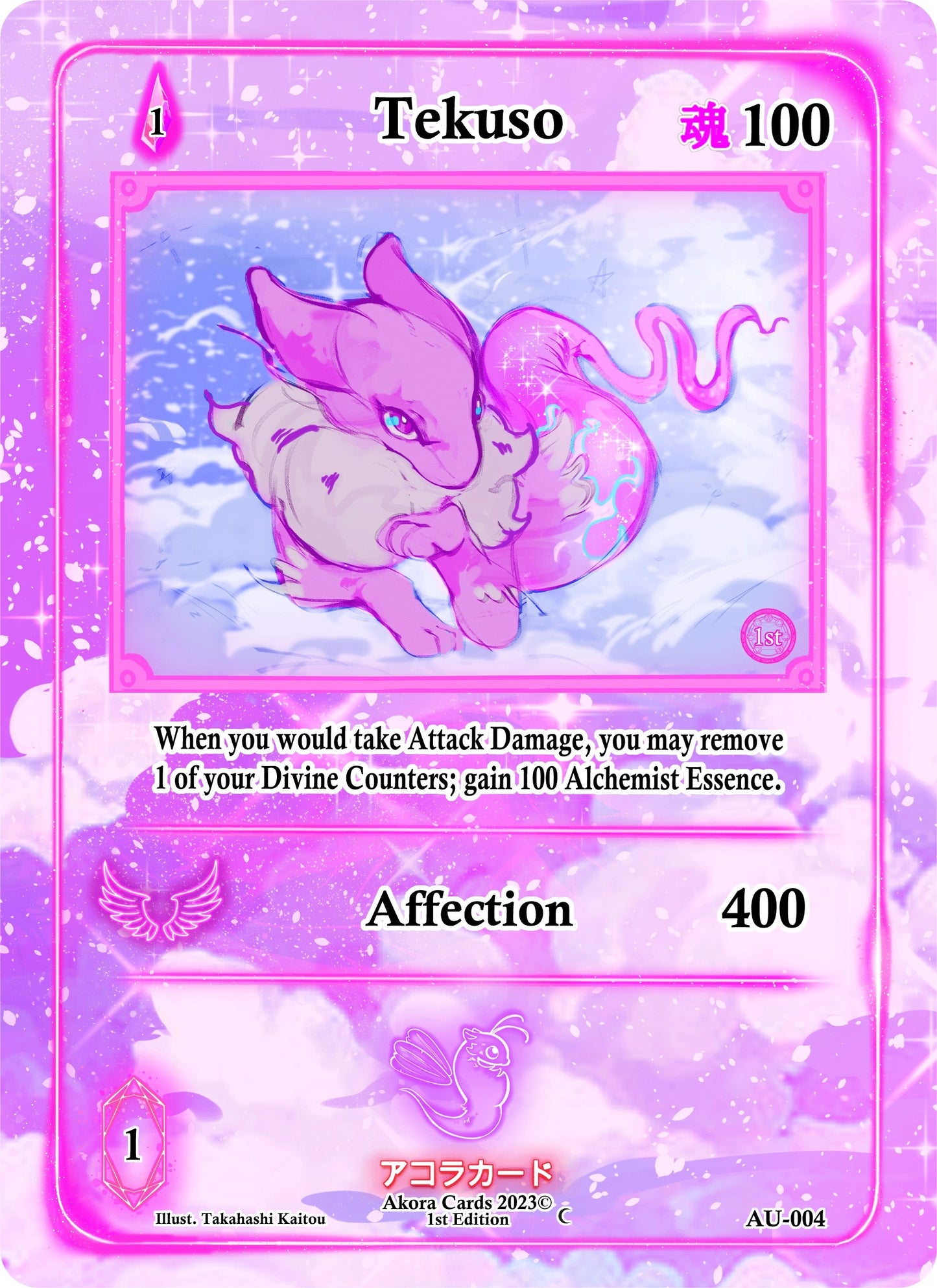 Tekuso (4) (AU1E) - Akora TCG Single