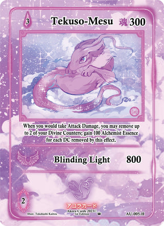 Tekuso-Mesu (Holo) (5) (AU1E) - Akora TCG Single