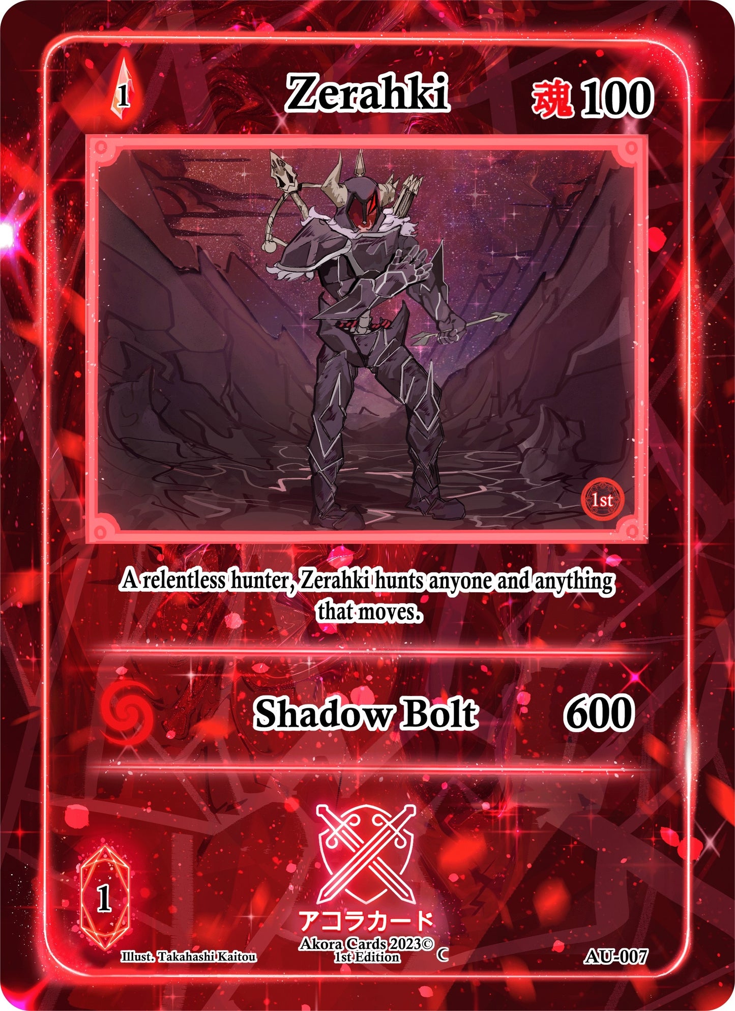 Zerahki (7) (AU1E) - Akora TCG Single