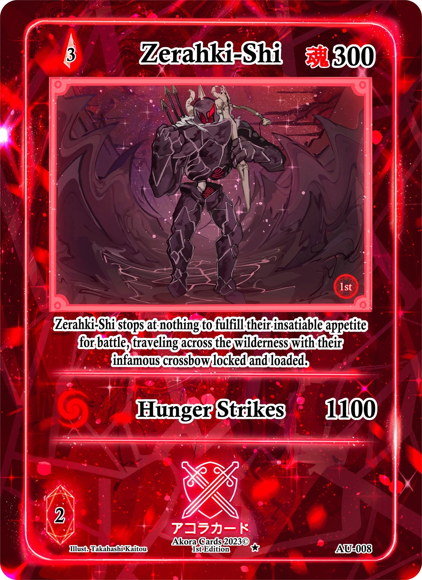 Zerahki-Shi (8) (AU1E) - Akora TCG Single