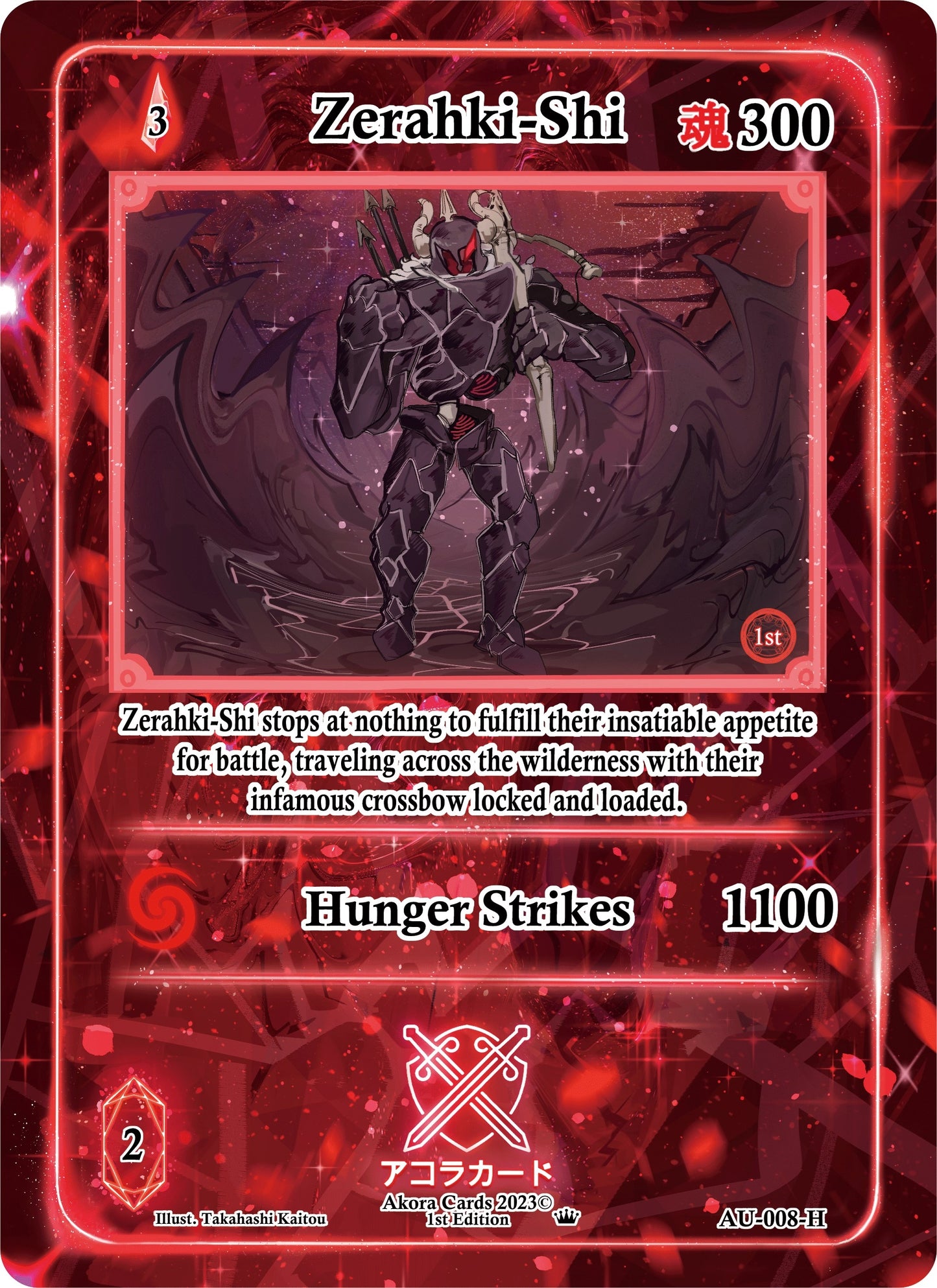 Zerahki-Shi (Holo) (8) (AU1E) - Akora TCG Single