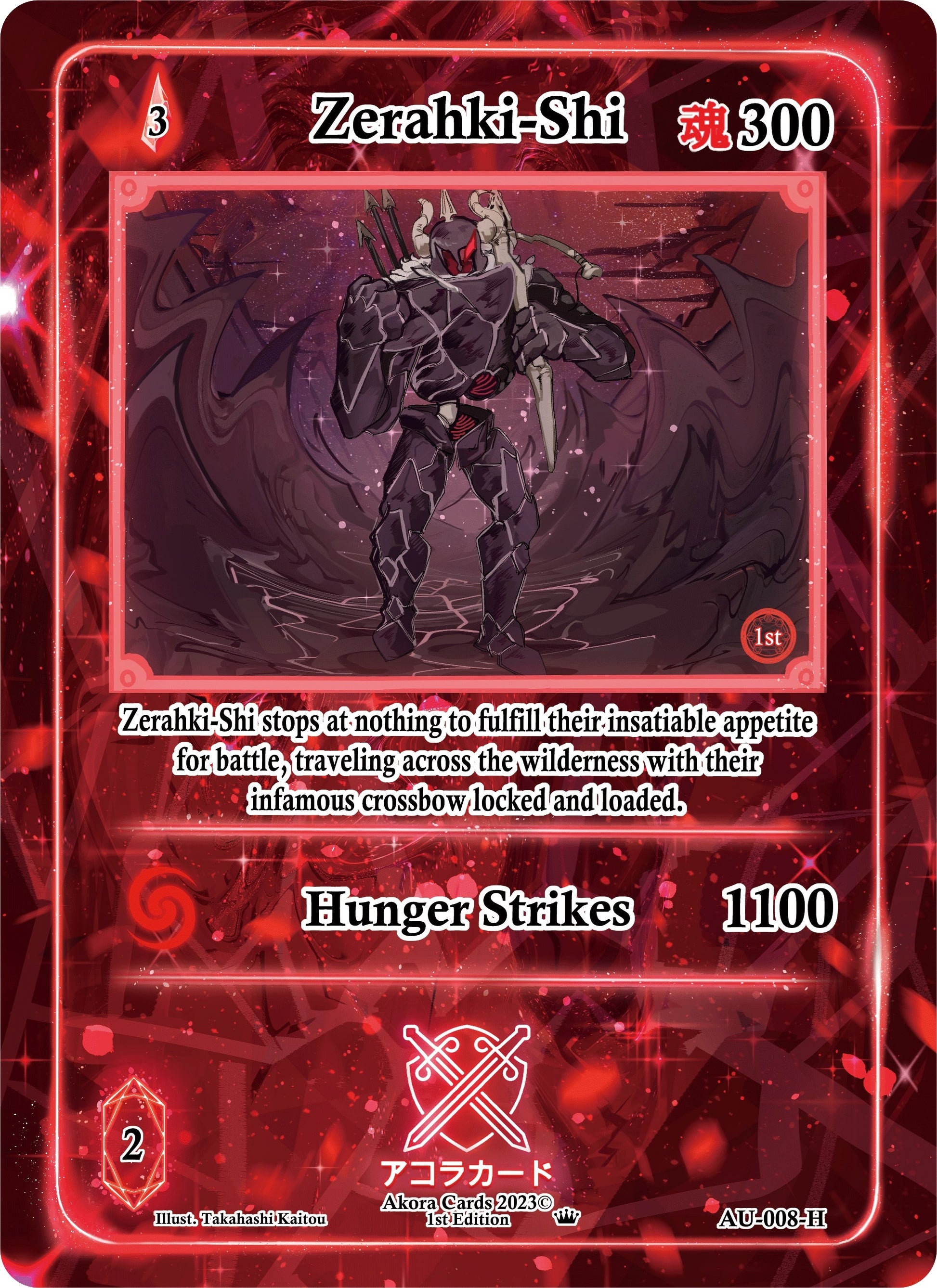 Zerahki-Shi (Holo) (8) (AU1E) - Akora TCG Single