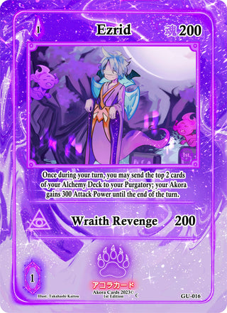 Ezrid (16) (GU1E) - Akora TCG Single