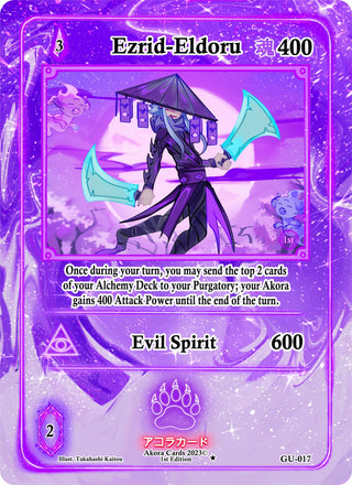 Ezrid-Eldoru (17) (GU1E) - Akora TCG Single
