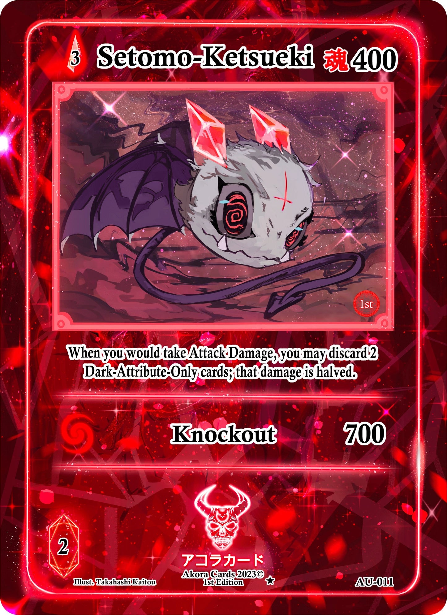 Setomo-Ketsueki (11) (AU1E) - Akora TCG Single