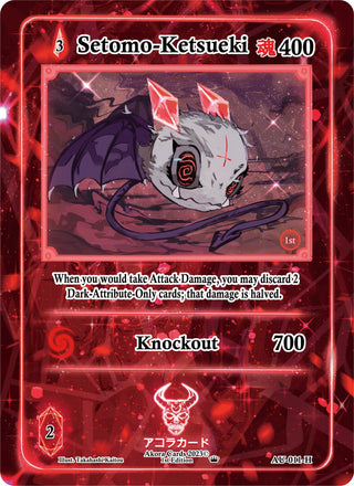 Setomo-Ketsueki (Holo) (11) (AU1E) - Akora TCG Single