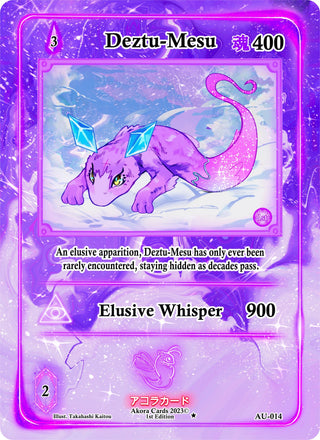 Deztu-Mesu (14) (AU1E) - Akora TCG Single